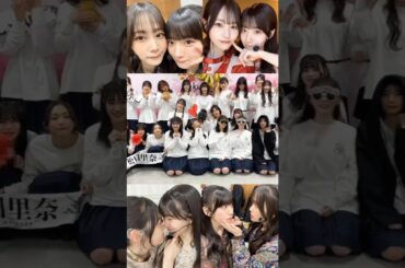 向井純葉 石森璃花 イチャつくむかいしもり♩♩櫻坂チャンネル