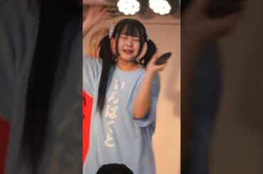 指チューで話題の9時間1500円 名古屋遠征