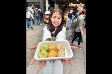 🆕大家彩香通信🖥️横浜中華街🍜 私が本州でイチバン好きなのは横浜です。卒業旅行でお仕事で🙂崎陽軒のシウマイの美味しさにびっくりしたのも良き思い出です🙂