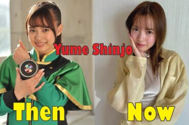Mashin Sentai Kiramager Cast Then and Now 2024