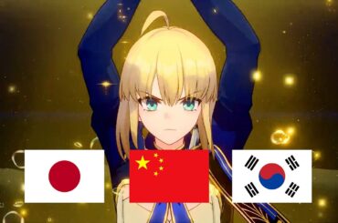 Saber EXCALIBUR in 3 Languages | Honkai Star Rail