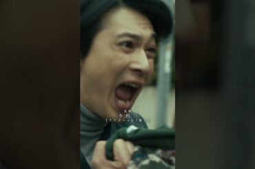 『国宝』特報②【6月6日(金)公開！】｜主題歌「Luminance」原摩利彦 feat. 井口 理