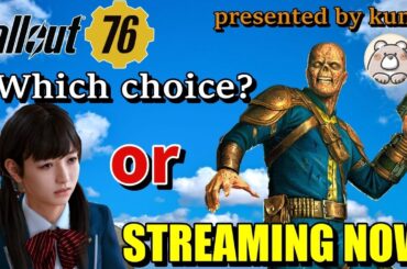 【Fallout76】リジュベ２セット(10個)分完成！AP回復気持ちいい世界で遊びます #fallout76 #フォールアウト76