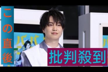 人気声優カップル誕生、小林裕介＆内山夕実が結婚を報告