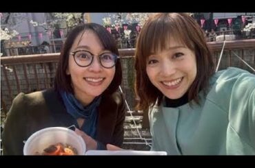 「春風に舞う笑顔：出水麻衣＆江藤愛アナ、中目黒お花見日記」