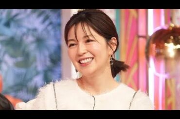 ＜中野美奈子＞十数万円で買ったコートが3万円弱でも売れない　[Japan News]フリマアプリ上級者の井上咲楽がアドバイスも　「上田と女が吠える夜」で