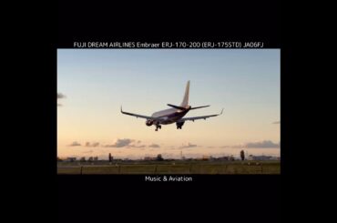 "逃げ水" 乃木坂46 × フジドリームエアラインズ 札幌丘珠着陸 #Phone #4K #乃木坂46 #逃げ水 #FDA #丘珠空港