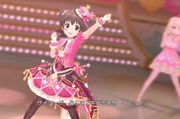 【デレステMV 4K】LOVE☆ハズカム (Game ver.)