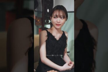 『妻は監視ている』総集編