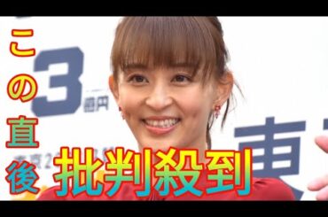 元体操日本代表の田中理恵、“目元そっくり”息子の顔出しショット公開　馴染の飲食店でほっこり笑顔「やっぱり最高」 Daily news