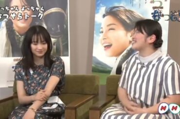 7【広瀬すず 富田望生】２０１８年４月２０日