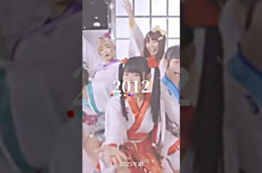 約1分で振り返るでんぱ組.incの歴史　　#でんぱ組 #アイドル#おすすめ#解散