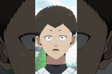 「もしかして…記憶戻った？」／『#忘却バッテリー』#09「誰に向かって口きいてんだ」