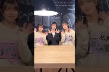 向井純葉 サクラミーツ出演後のコメント♩武元唯衣 大沼晶保 櫻坂46