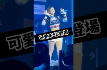 ツウィちゃんの登場が可愛すぎた#트와이스 #TWICE #TZUYU #子瑜 #ツウィ #쯔위 #kpop #ペンミ #ファンミーティング #FANMEETING #ONCEAGAIN meeting