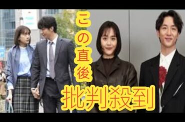 まき（松井愛莉）、テーブルに離婚届と結婚指輪　『子宮恋愛』新場面写真公開