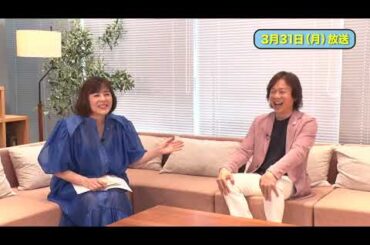 【限定配信】【ダイジェスト版】大人の学びと人生100年時代【大人カフェ｜学研TV】