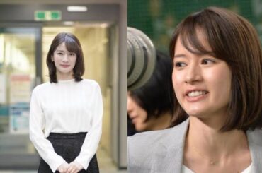 元TBSアナ宇内梨沙「いやん」[Japan news]任天堂スイッチ２の２回目抽選結果に有名人続々反応