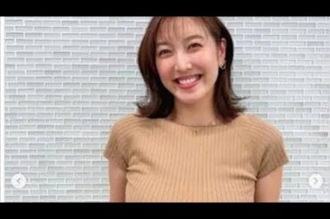 育休復帰の小澤陽子アナ・新ヘアスタイルでイメチェン「陽子ママ美しい」「リフレッシュスタイル、魅力的」