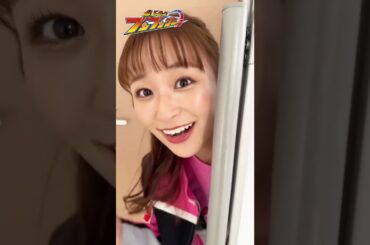 ブンブンジャーロスの皆様に！#爆上戦隊ブンブンジャー #井内悠陽 #葉山侑樹 #鈴木美羽 #齋藤璃佑 #相馬理 #宮澤佑