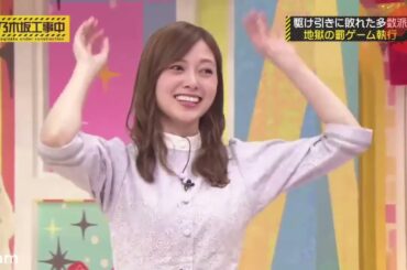 【乃木坂46】『乃木坂工事中』🌞🌞🌞「何を食べたか当て続けろ! 搜索中。」