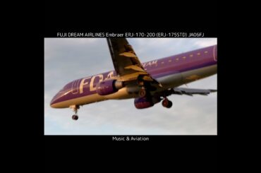 "逃げ水off vocal ver" 乃木坂46 × フジドリームエアラインズ 札幌丘珠着陸 Phone14pro&16pro #乃木坂46 #逃げ水 #FDA #丘珠空港 #札幌