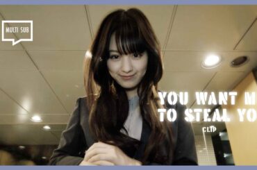 ENG SUB MULTI [CLIP] A Kiss With Consequences | You Want Me to Steal You | EP4