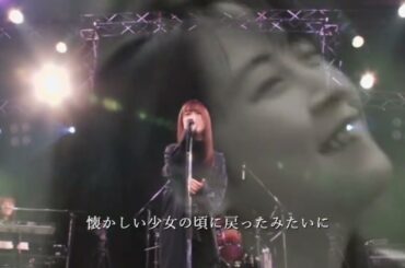 【MIX】ZARD × SARD - 少女の頃に戻ったみたいに ＃SARD UNDERGROUND