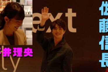 【フォーミュラE】東京ミッドタウン日比谷 2025/05/10