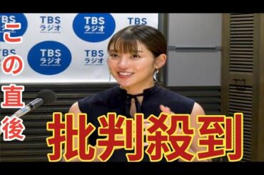 岡副麻希「奨学金のおかげで自分の世界が広がった」親になった今考える“学びとお金”