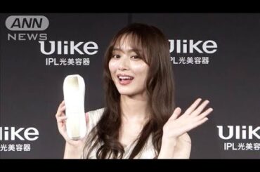 内田理央 「絶望の瞬間」、昼寝から目覚めたらもう真夜中(2025年5月21日)