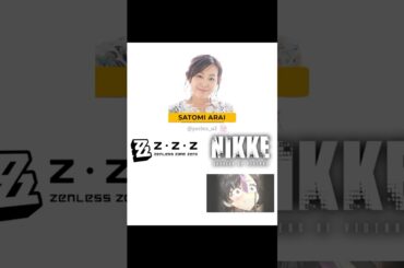 【NIKKE x Zenless Zone Zero】Arai Satomi has two different sides
