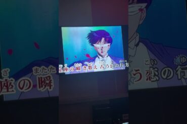 【水泳教室理事長が歌う】セーラームーン/ムーンライト伝説 #shorts  #歌ってみた #カラオケ #セーラームーン #ムーンライト伝説