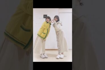 元HKT48 矢吹奈子 , 畑芽育 撮影合間に🫶 #映画君がトクベツ 𝟞.𝟚𝟘 𝔽𝕣𝕚