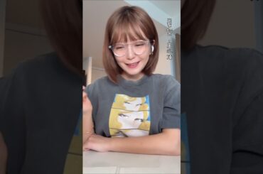 宇野実彩子（AAA）🎤愛你（君が好き）/ 王心凌｜China's 5.20 Internet Valentine's Day｜#宇野実彩子 #AAA #中国語 #歌ってみた