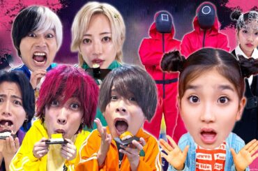 たすけてリアルピース！イカゲームごっこを力を合わせてクリアせよ！リアルピースコラボ