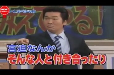 【島田紳助】名場面集  new 2025