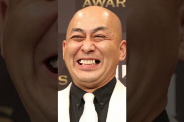 芸能界に幸せの波！錦鯉長谷川らが相次いで結婚発表