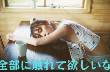 ”誰かの特別な一冊になれたら”長濱ねる、8年ぶりとなるセカンド写真集発売「全部に触れて欲しいな」