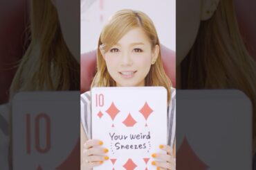 西野カナ "あなたの好きなところ" MV💌