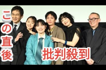 【イベントレポート】「港に灯がともる」監督の言葉に富田望生が涙「あなたなしではあり得ませんでした」