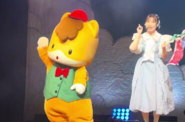 内田彩 ぐんまちゃん 2MANLIVE 〜撮可 こいのぼり So Happy