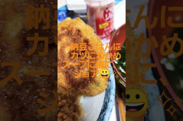 今日の朝ごはんは🙂✨キリ👍