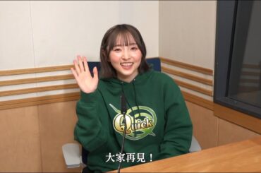 《Fate/Grand Order》繁中版「八週年慶典：來自聲優『田中美海』的祝福」