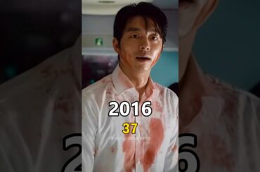 ファイナル・エクスプレス（2016）キャスト当時と現在 #traintobusan #gongyoo #kdrama