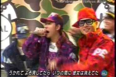 TERIYAKI BOYZ  Heart Breaker  2005年 Mステ トーク＆music