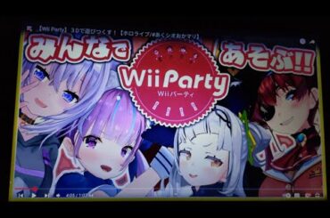 劇場版むらさきしおん新たなる出会いの物語