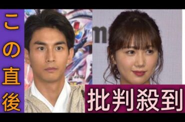 市川知宏、元乃木坂46永島聖羅と結婚発表　「皆さまのお陰でこうして節目を」感謝の報告、直筆署名を添え【全文】