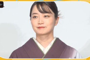 深川麻衣、着物姿で登場　主人公との共感を明かす　映画「ぶぶ漬けどうどす」東京プレミア上映会