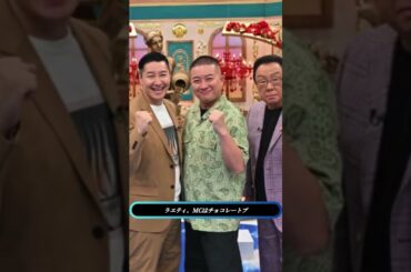 ✨本田真凜＆望結が考案！足柄SA新グルメで神業挑戦💫売上記録超えなるか？